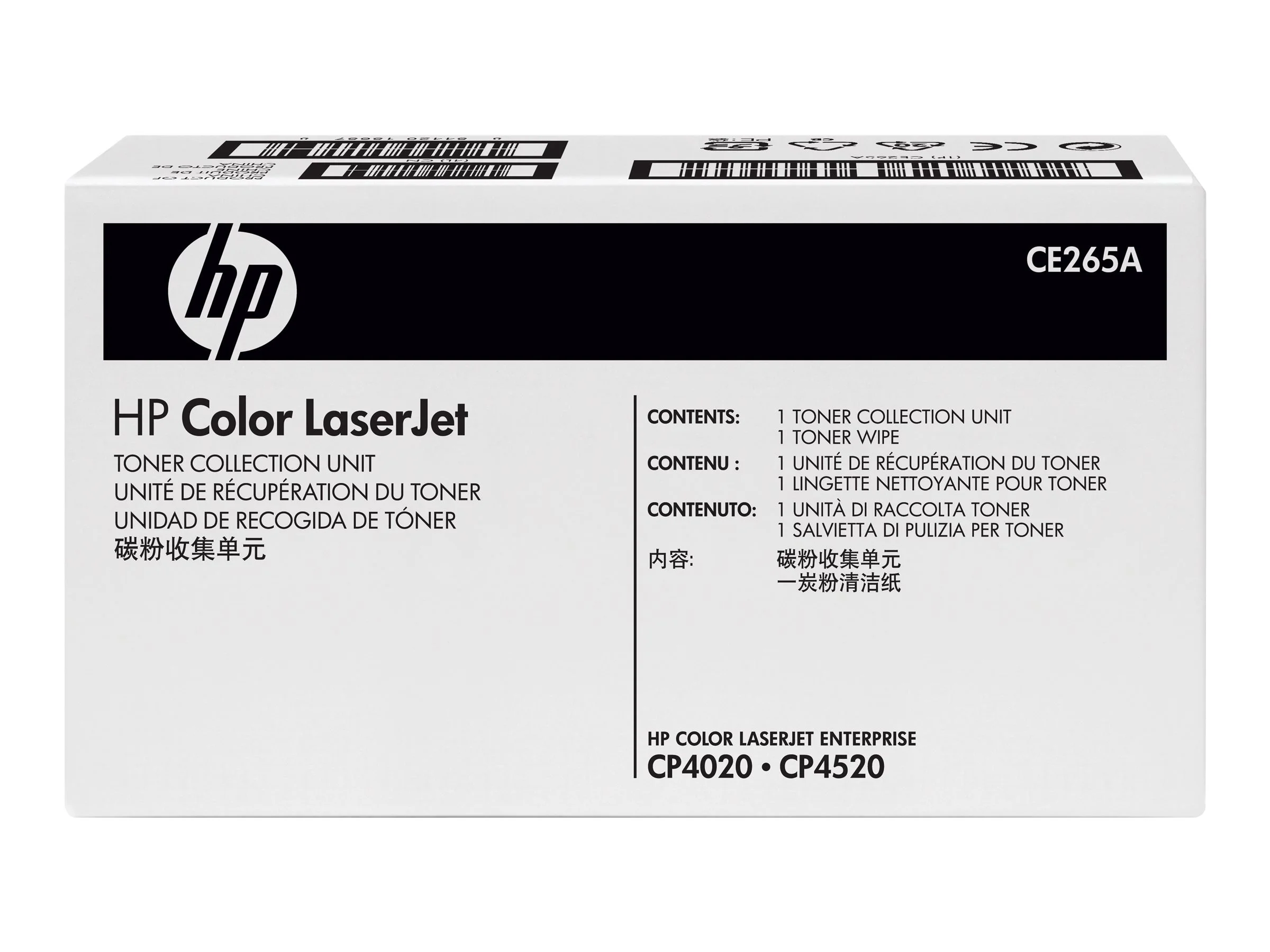 HP ColorlaserJet Toner Collection Unit