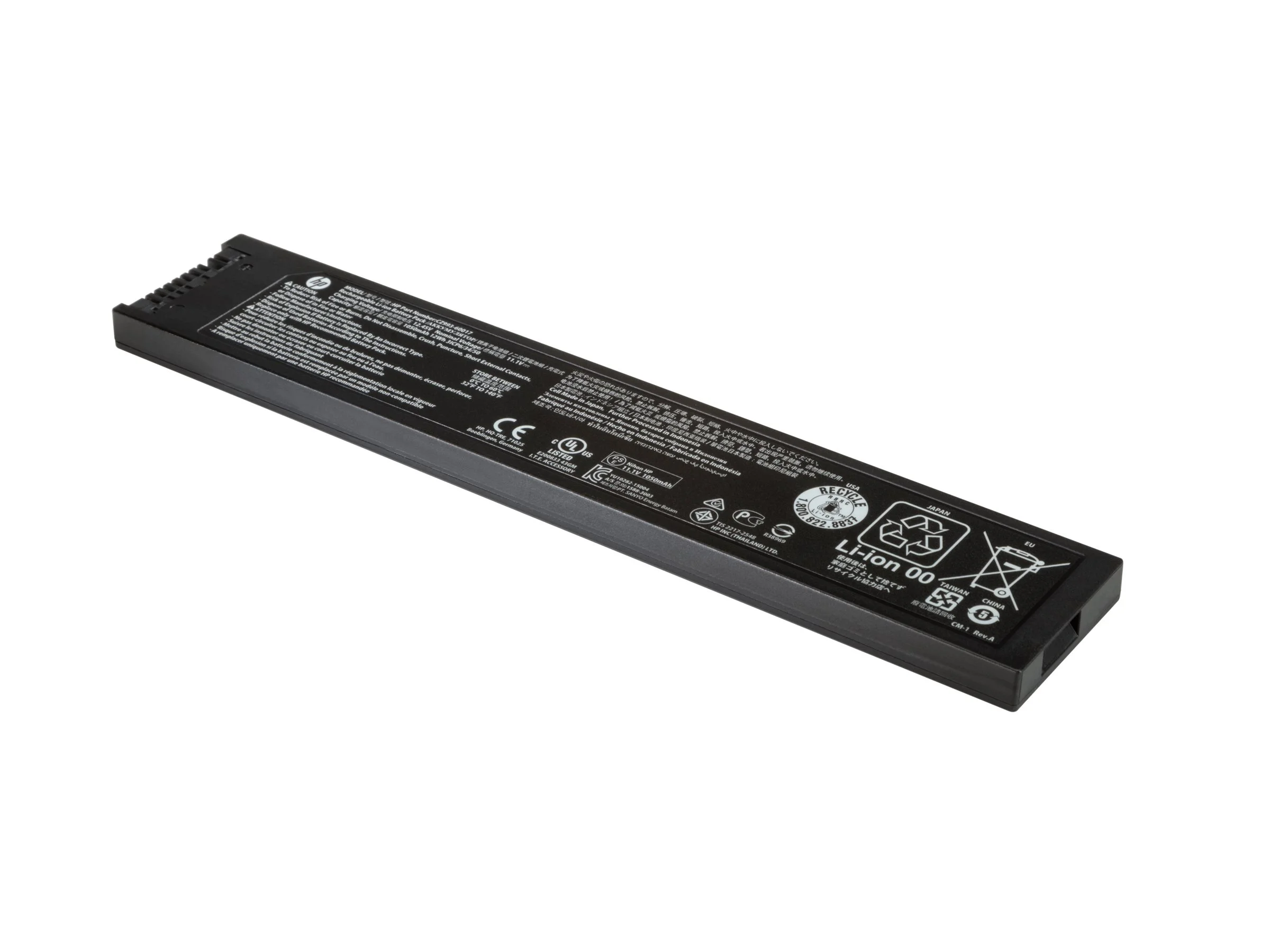 HP OfficeJet 200 Series Battery