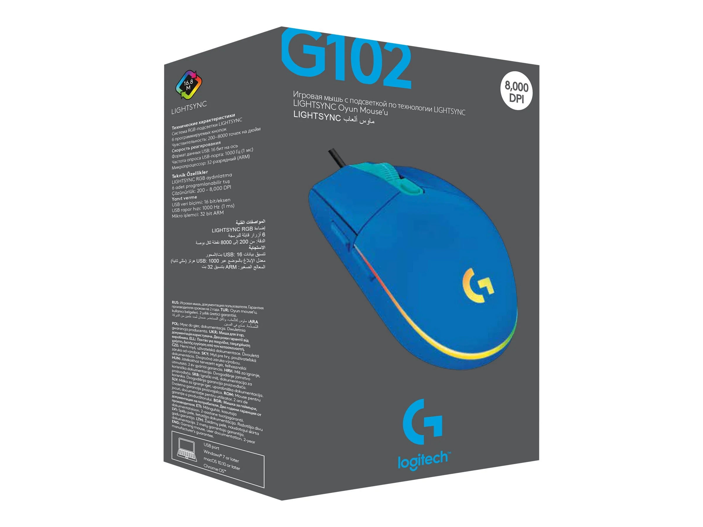 LOGI G102 Lightsync Blue EER