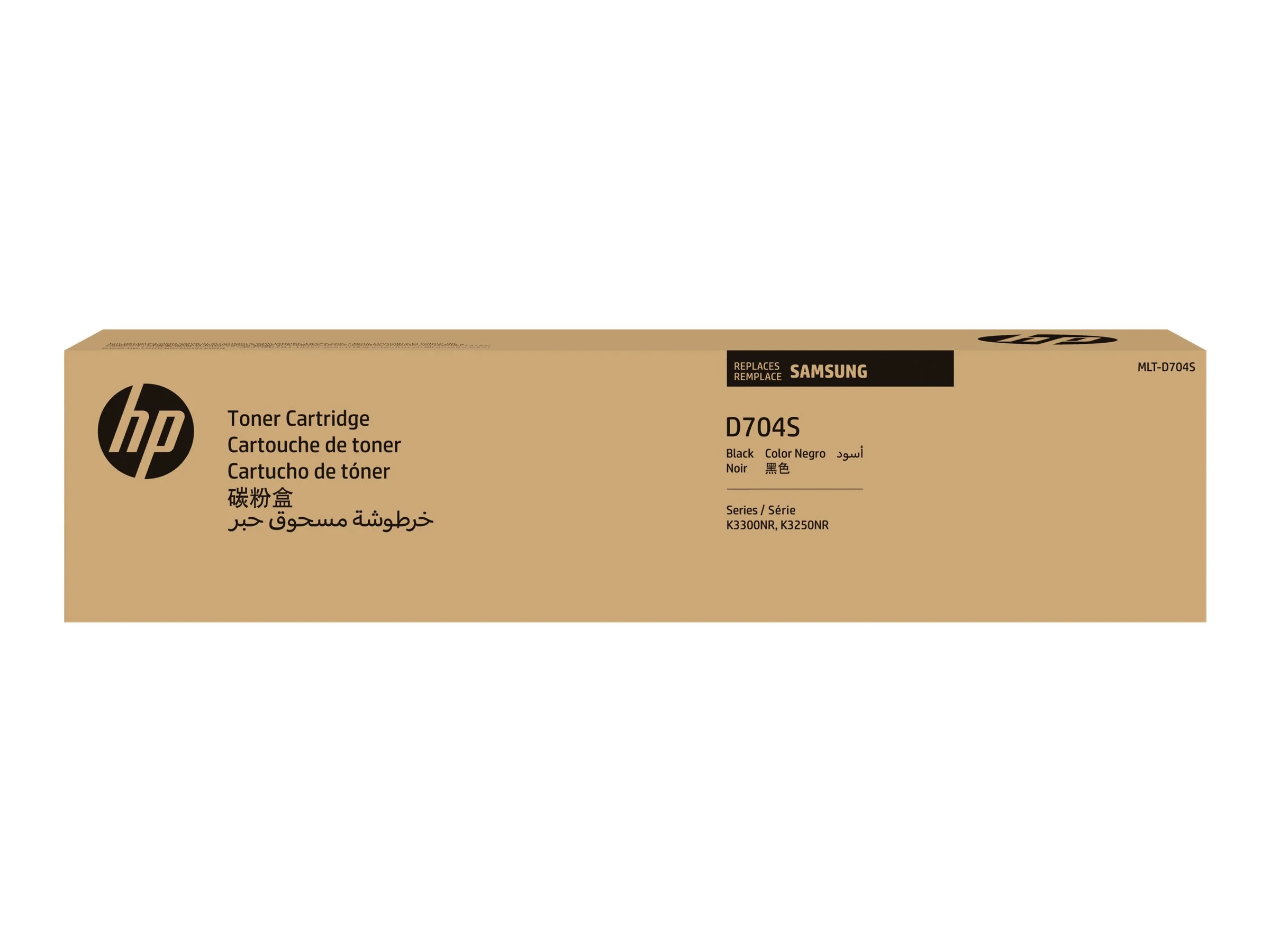 SAMSUNG MLT-D704S Black Toner Cartridge