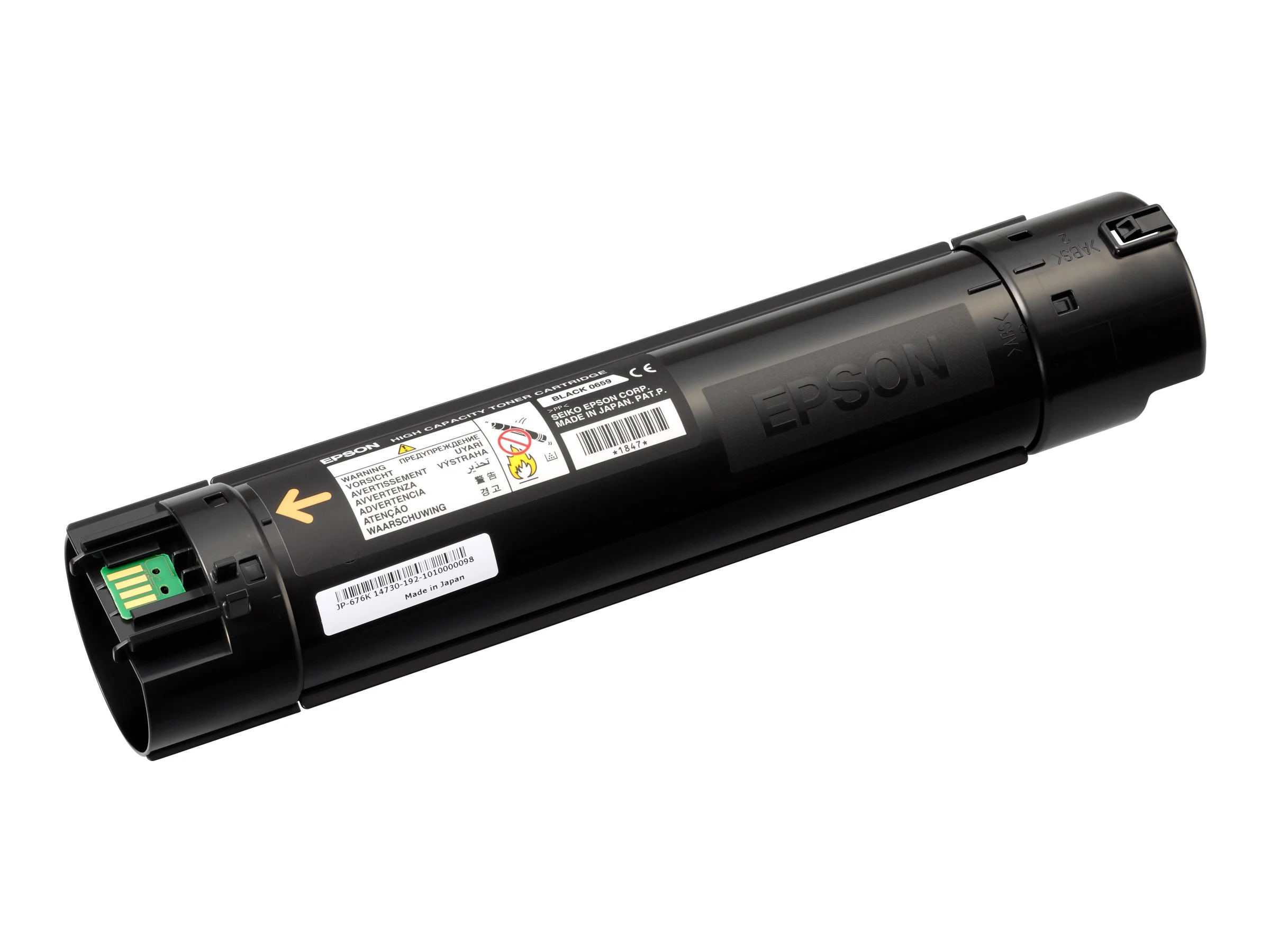 EPSON AL-C500DN HC Toner Cartridge B