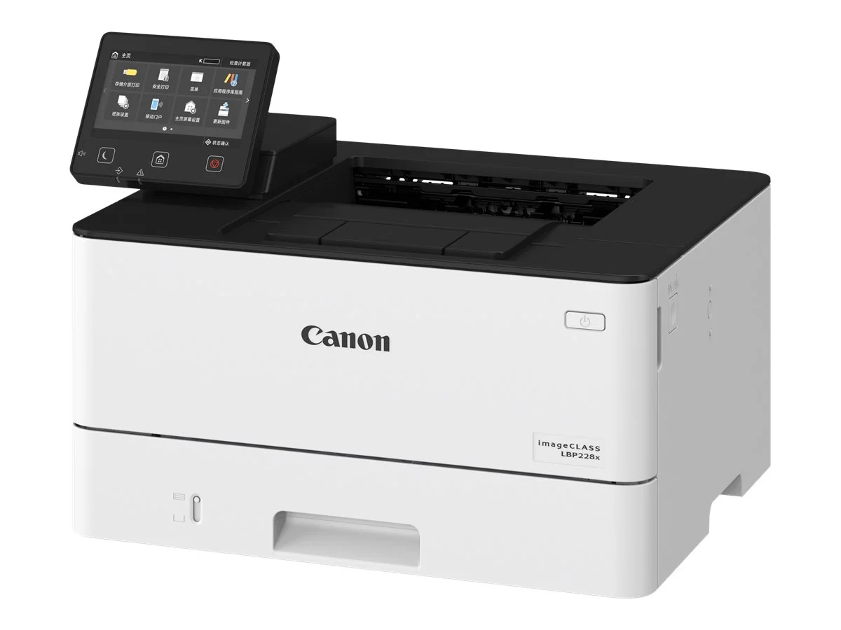 CANON i-SENSYS LBP228x