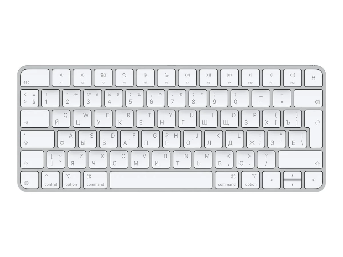 APPLE MAGIC KEYBOARD-SUN