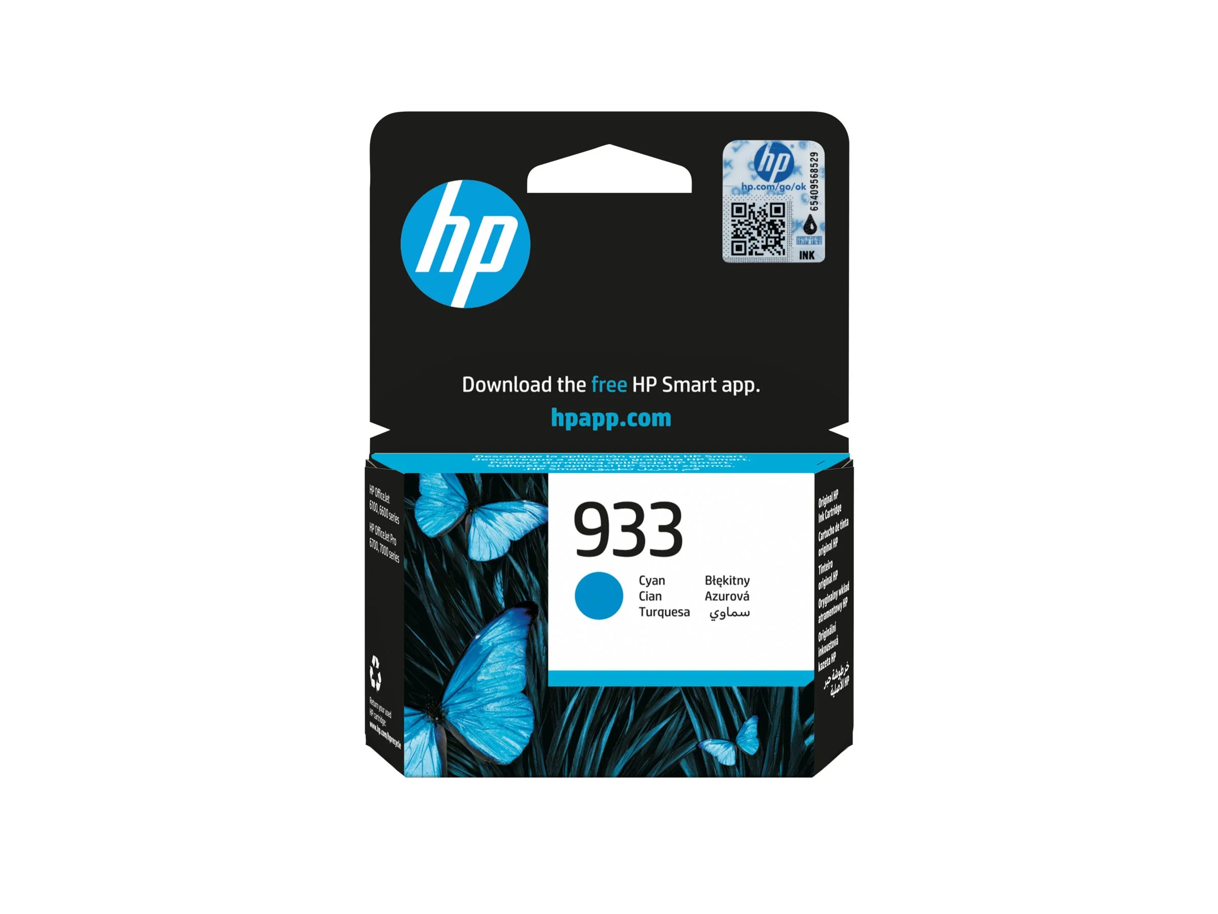 HP 933 Cyan Original Ink Cartridge