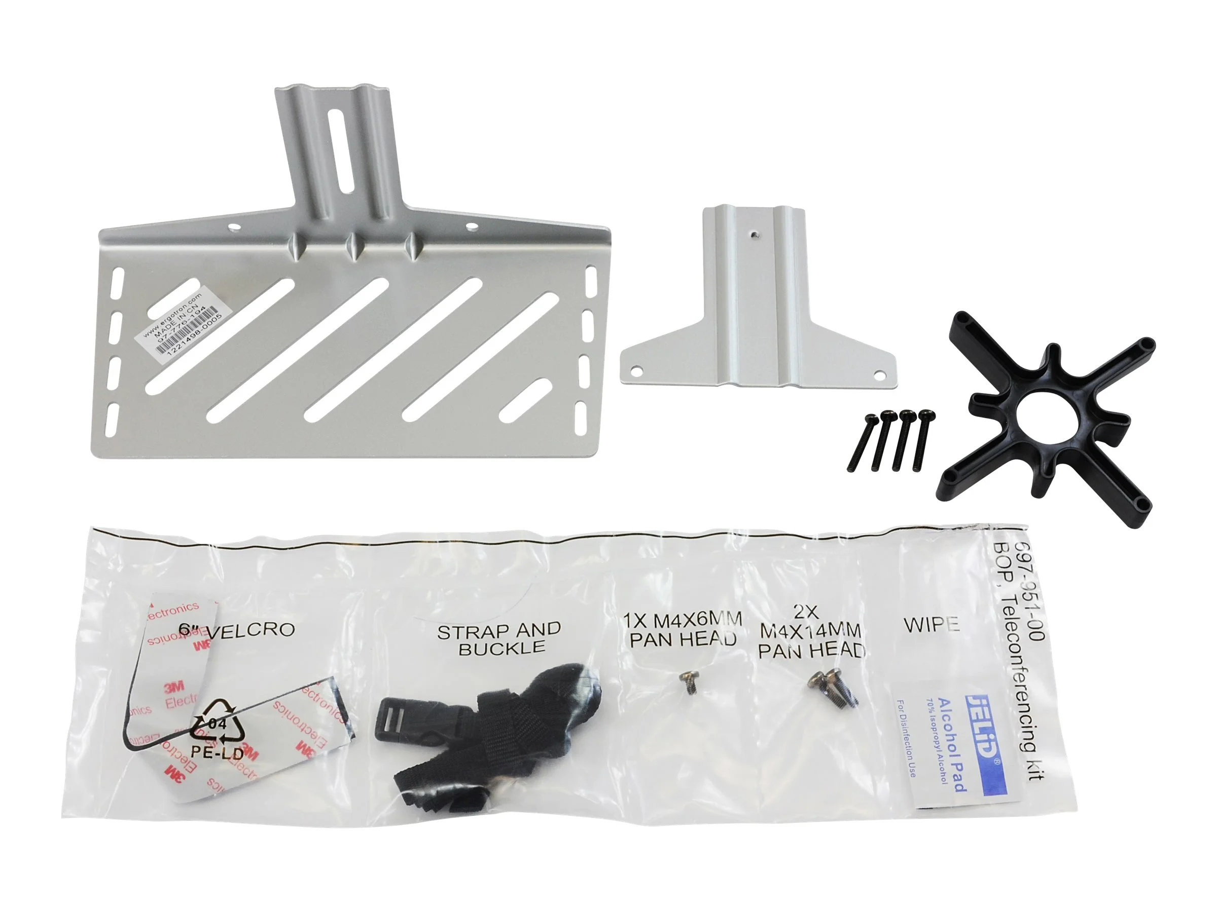 ERGOTRON StyleView Teleconferencing Kit