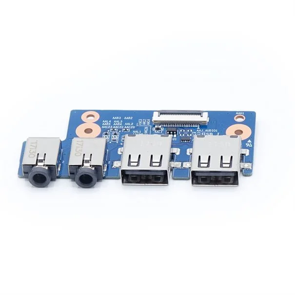 NB Audio Board Mobile 1715V