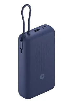 Xiaomi Powerbank 33W 20000mAh blue