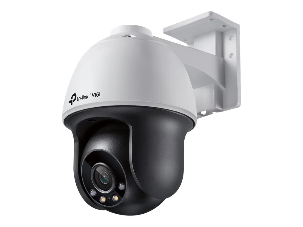 TP-LINK VIGI C540 (4MM)