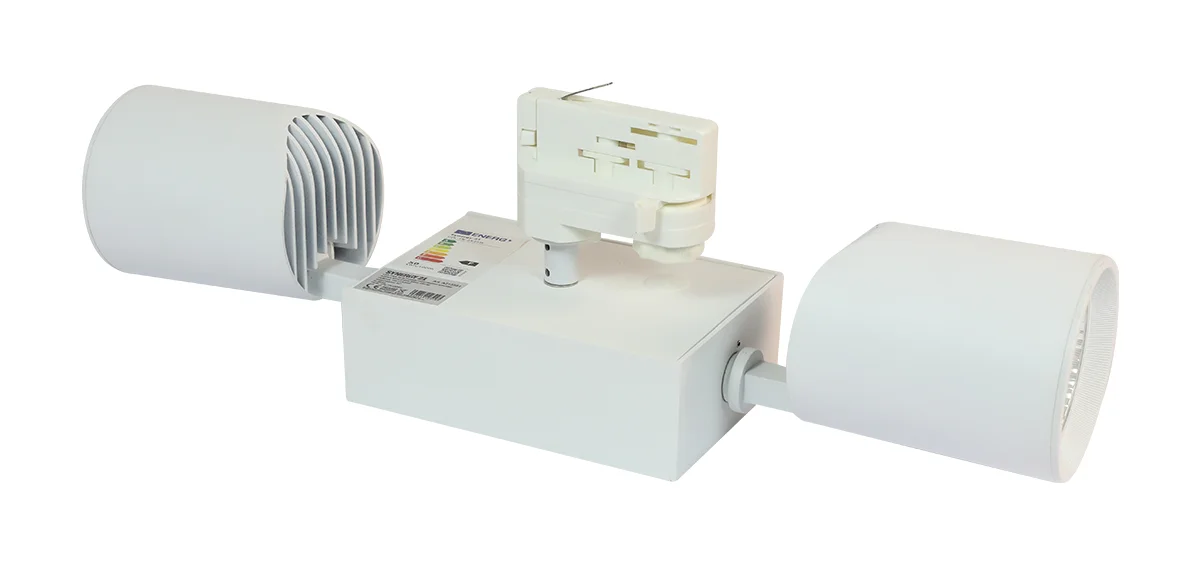 Synergy 21 LED Track-Serie Doppelschienenleuchten 2x25W schwenkbar warmweiss