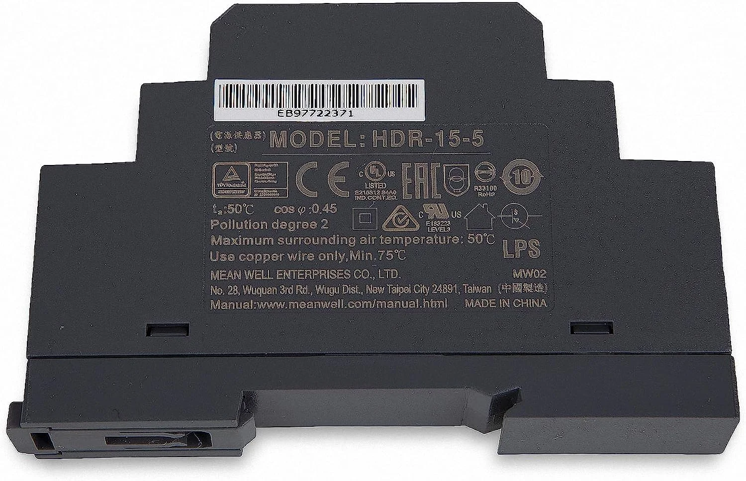 ALLNET Ersatznetzteil - 5V / 2,4A 12W MEANWELL Hutschiene HDR-15-5