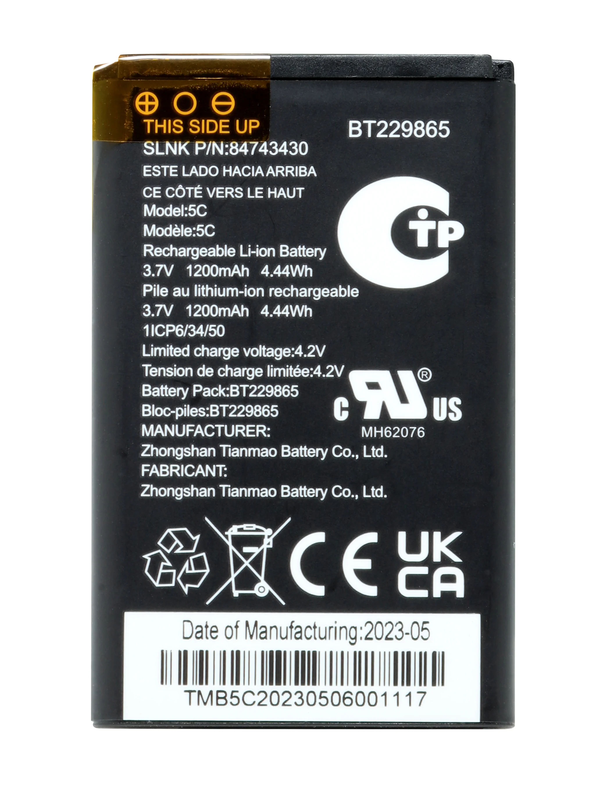 Spectralink S35 / S37 Battery (S-Series)