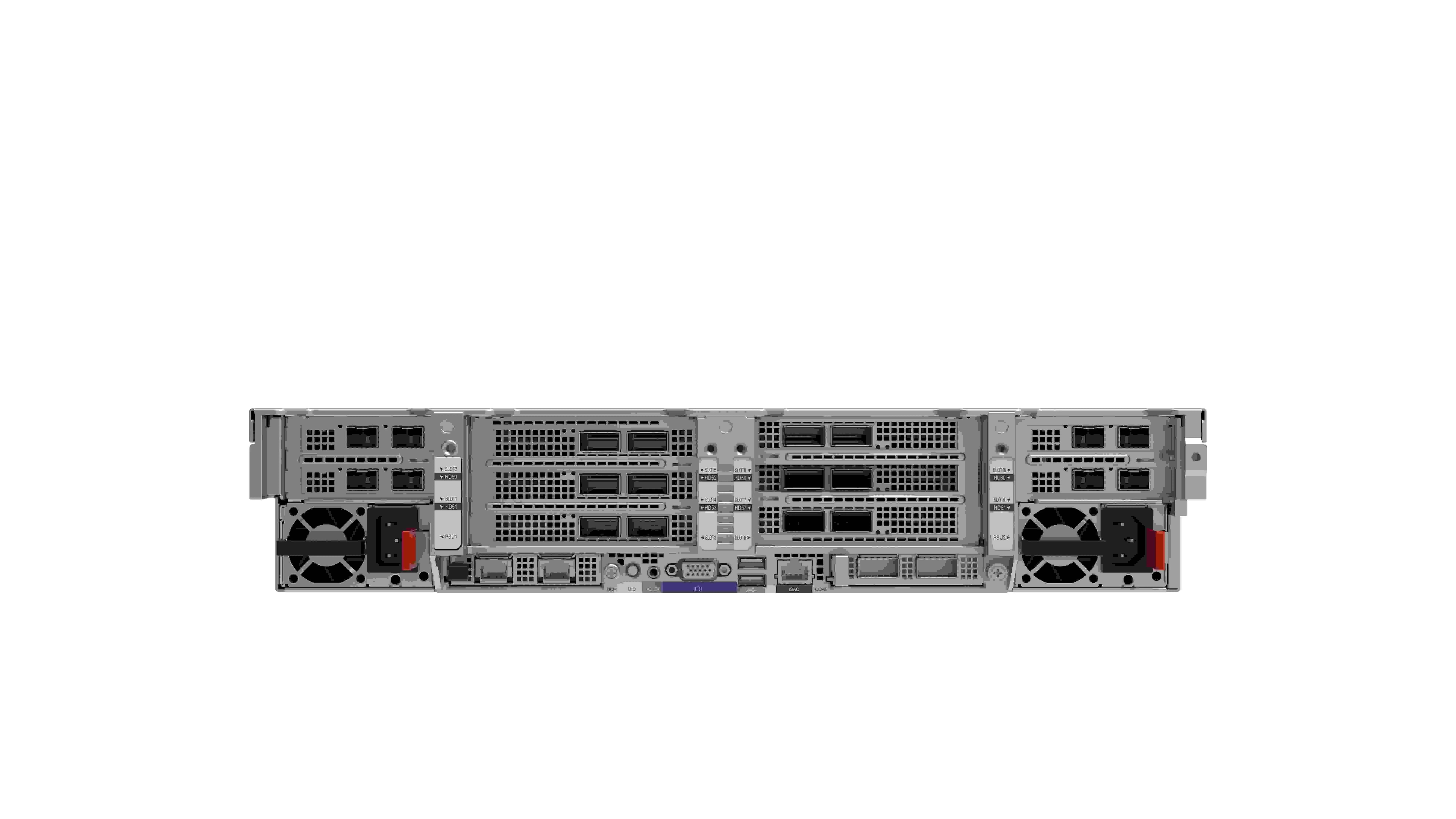 ZTE Server | R5350 G5 rack server 25SFF - 2HE Rack Server Barebone 25x 2.5" Laufwerkseinschübe