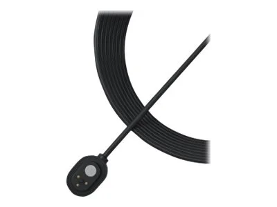 ARLO Outdoor Magnetic Charging Cabel