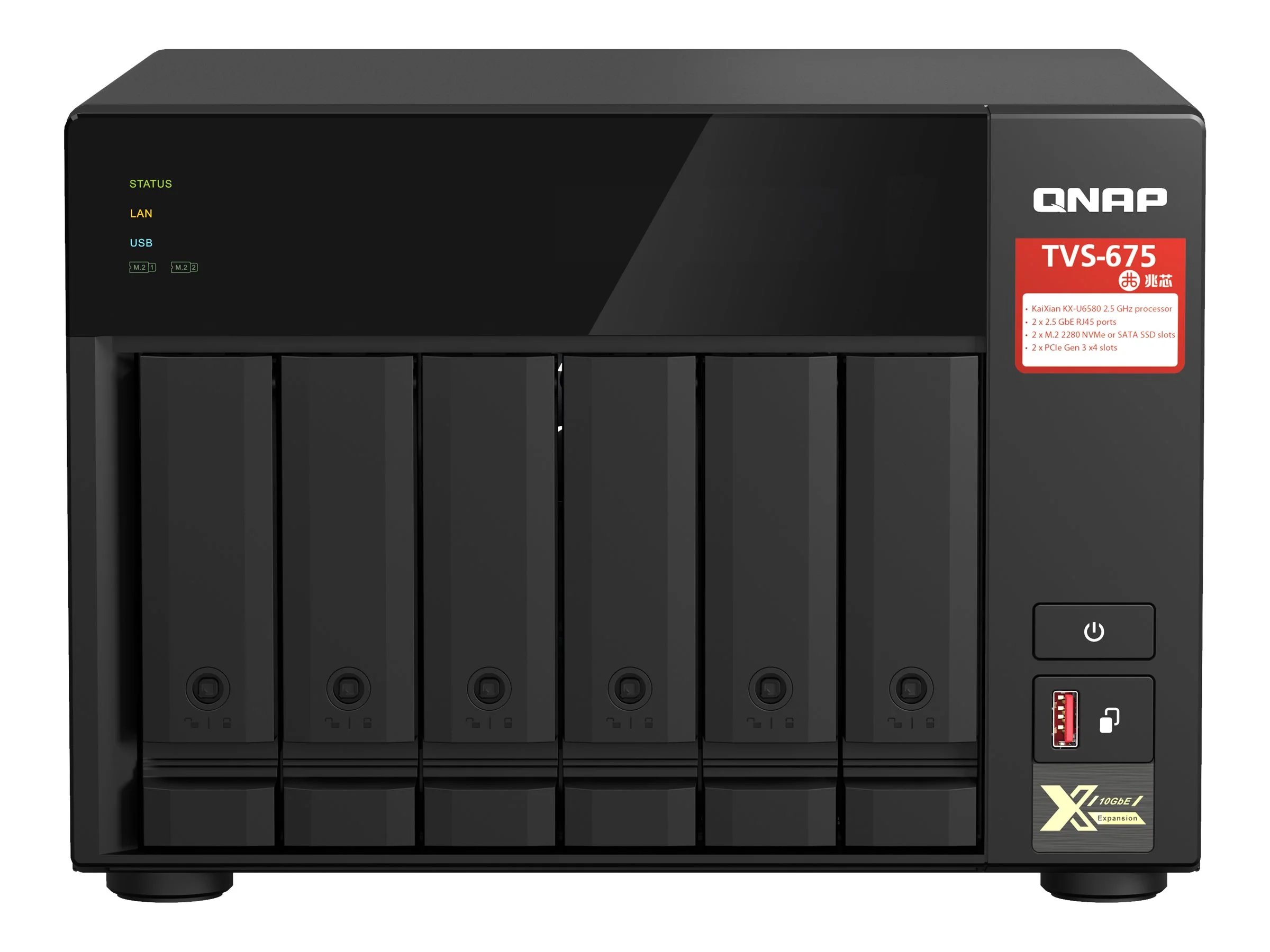 QNAP TVS-675-8G 6-bay NAS