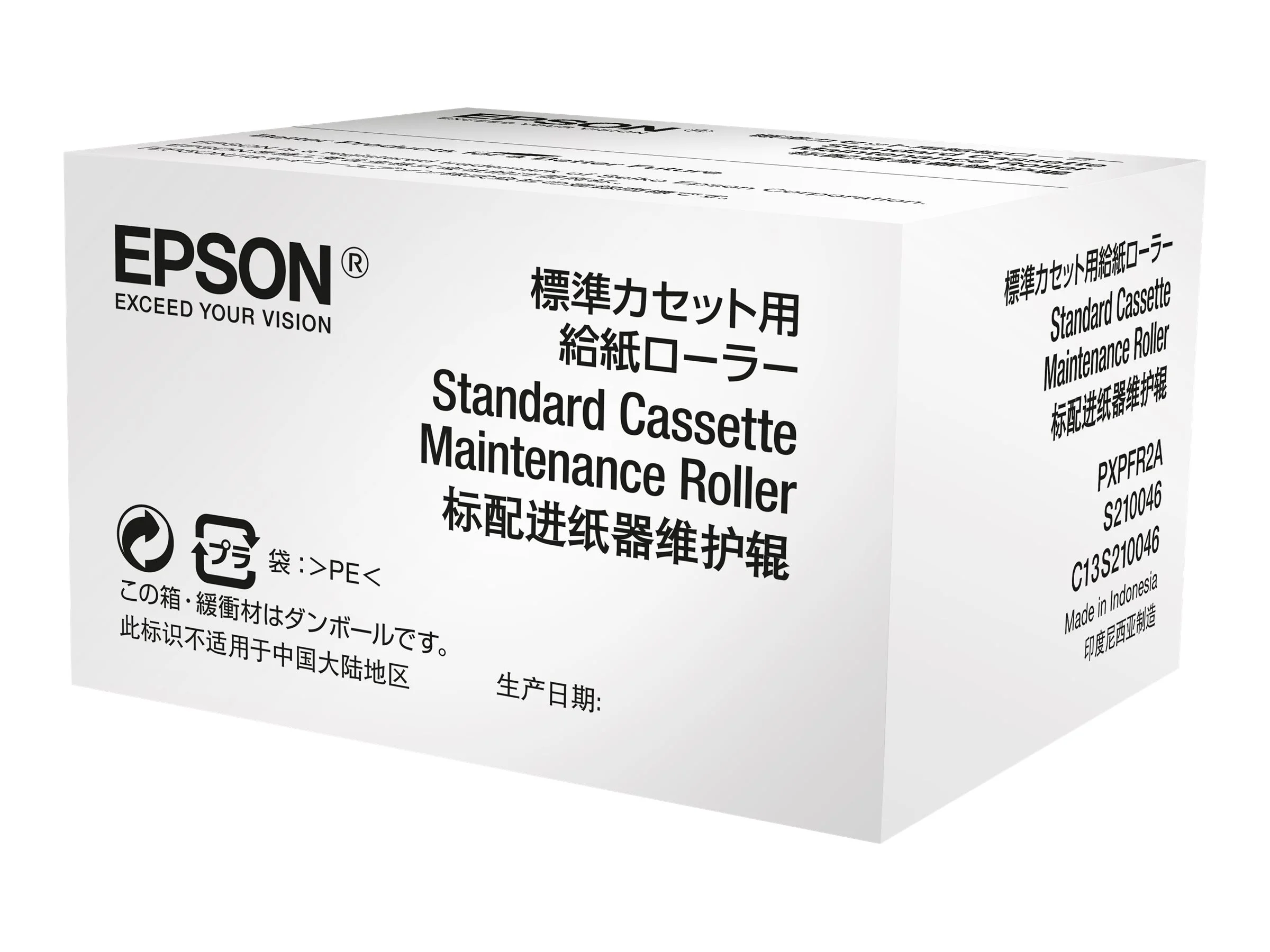 EPSON Std. Cassette Maintenance Roller