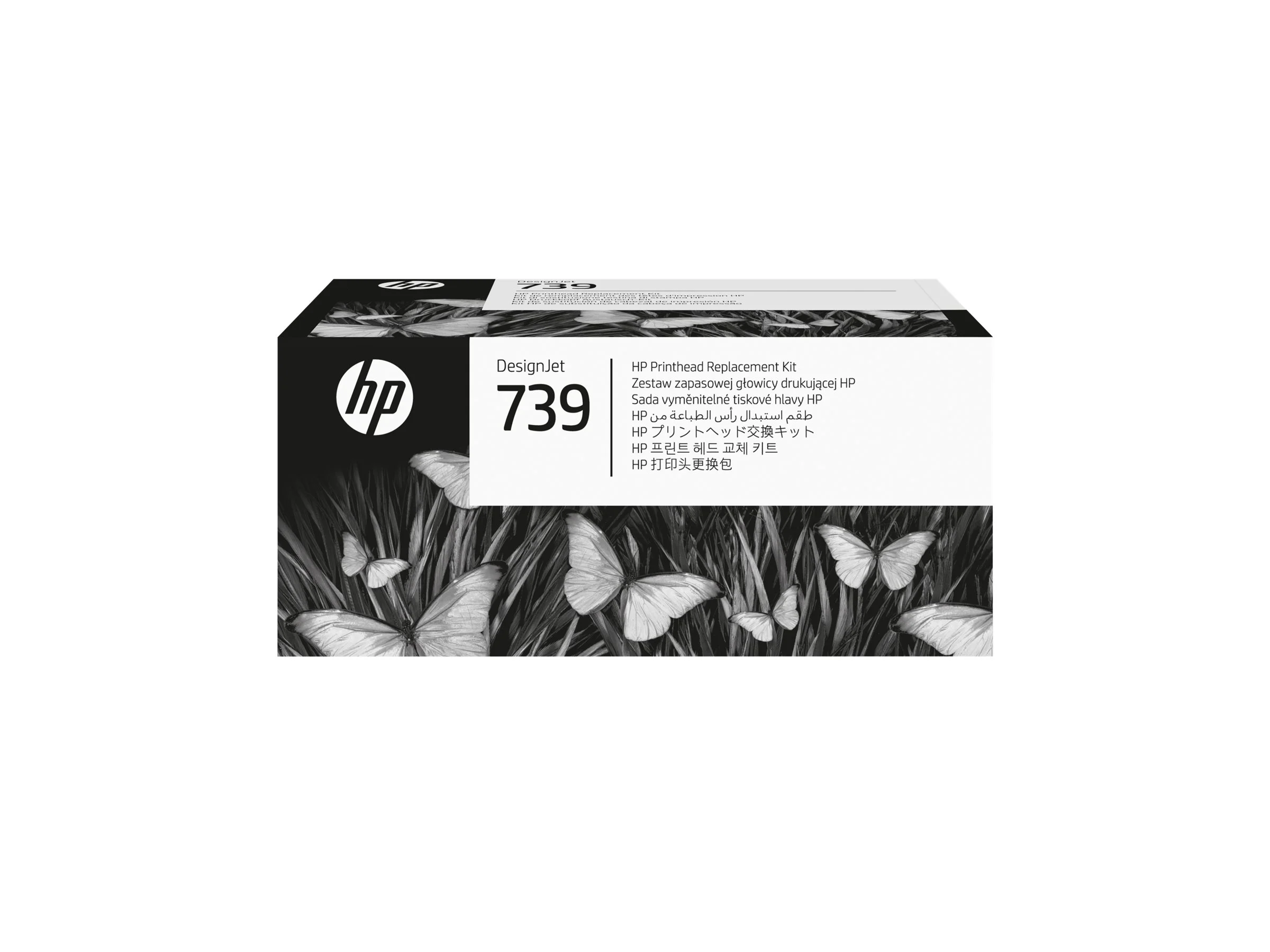 HP 739 DesignJet Printhead Replacement