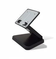 Desktop Stand VESA75 For Nquire 1500 Series