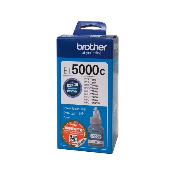 Brother BT5000C Druckerpatrone Original Extrahohe (Super-) Ausbeute Blau