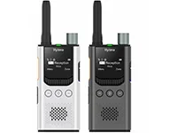 HYTERA S1 Pro HYT-S35 B1 0.5W 446MHz