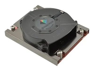 JOUJYE R25 Cooler Intel 2011 1U aktiv