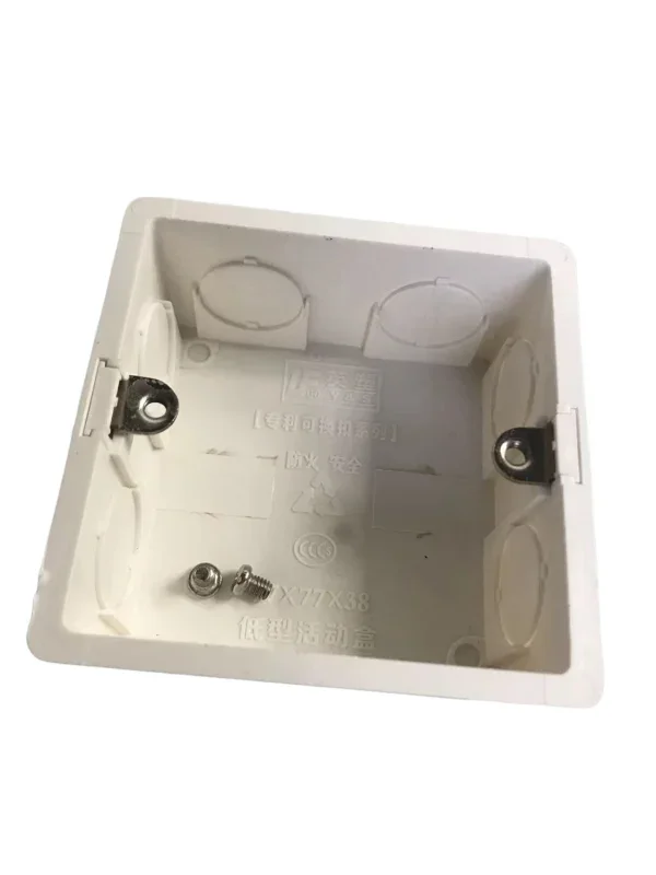 Dose Unterputz quadratisch 77x77x38 mm