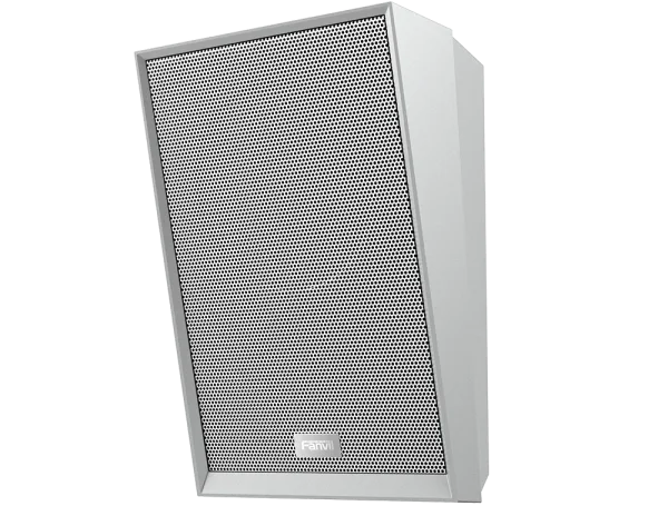 Fanvil A212 White, Wall Mounted Speaker /