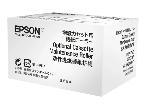EPSON Opt. Cassette Maintenance Roller