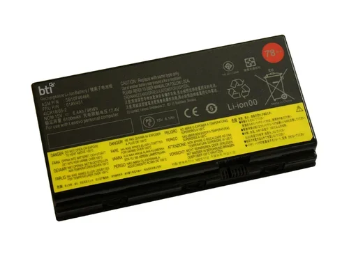 Bti 8C Battery ThinkPad P70 OEM: 00H030 01AV451 78 + 78 ++