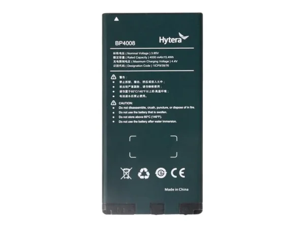 HYTERA Li Ion Polymer Akku 4000mAh