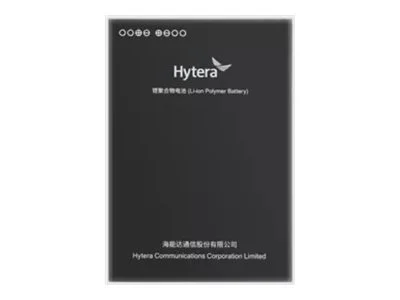 HYTERA Li Ion-Polymer-Akku 4500mAh