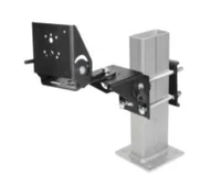 UNIVERSAL MOUNTING OPTION DUAL CLAM SHELL 3IN ARM
