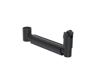 300MM SWINGARM DURATILT PERIPHERAL ARMS BLACK
