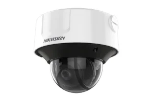 Hikvision DS-2CD3D26G2T-IZHSY(2.8-12mm)