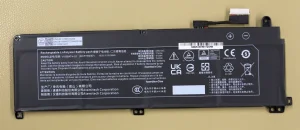 NB MOBILE 1778/1778R Akku 53,35Wh