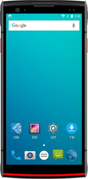 Android Mobilterminal S50 mit 2GB RAM / 16GB ROM, 4G