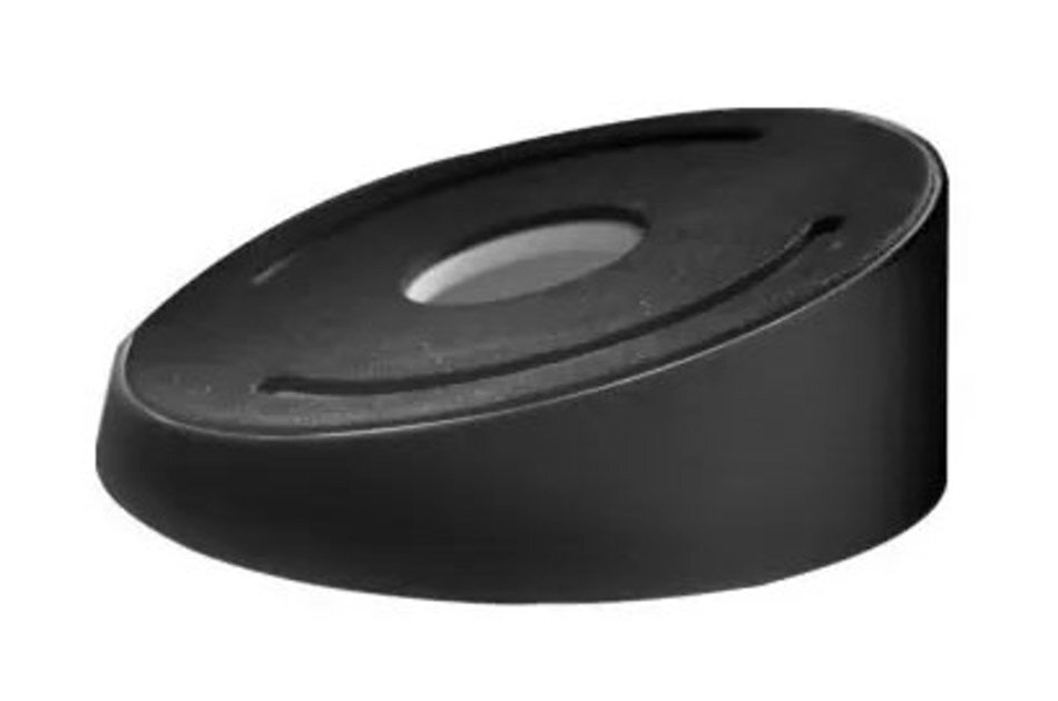 Hikvision DS-1259ZJ(Black)